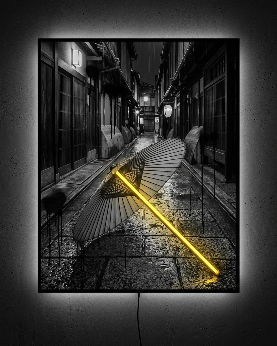 雨の和傘